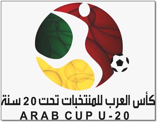 Coupe arabe des U20.31.07.2022
