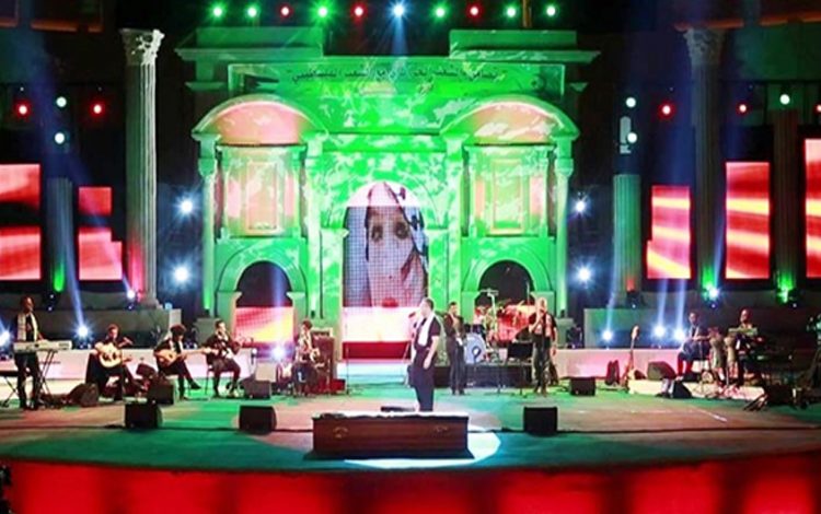 مهرجان تيمقاد