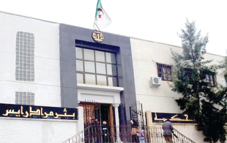 tribunal_de_bir_mourad_rais.jpg