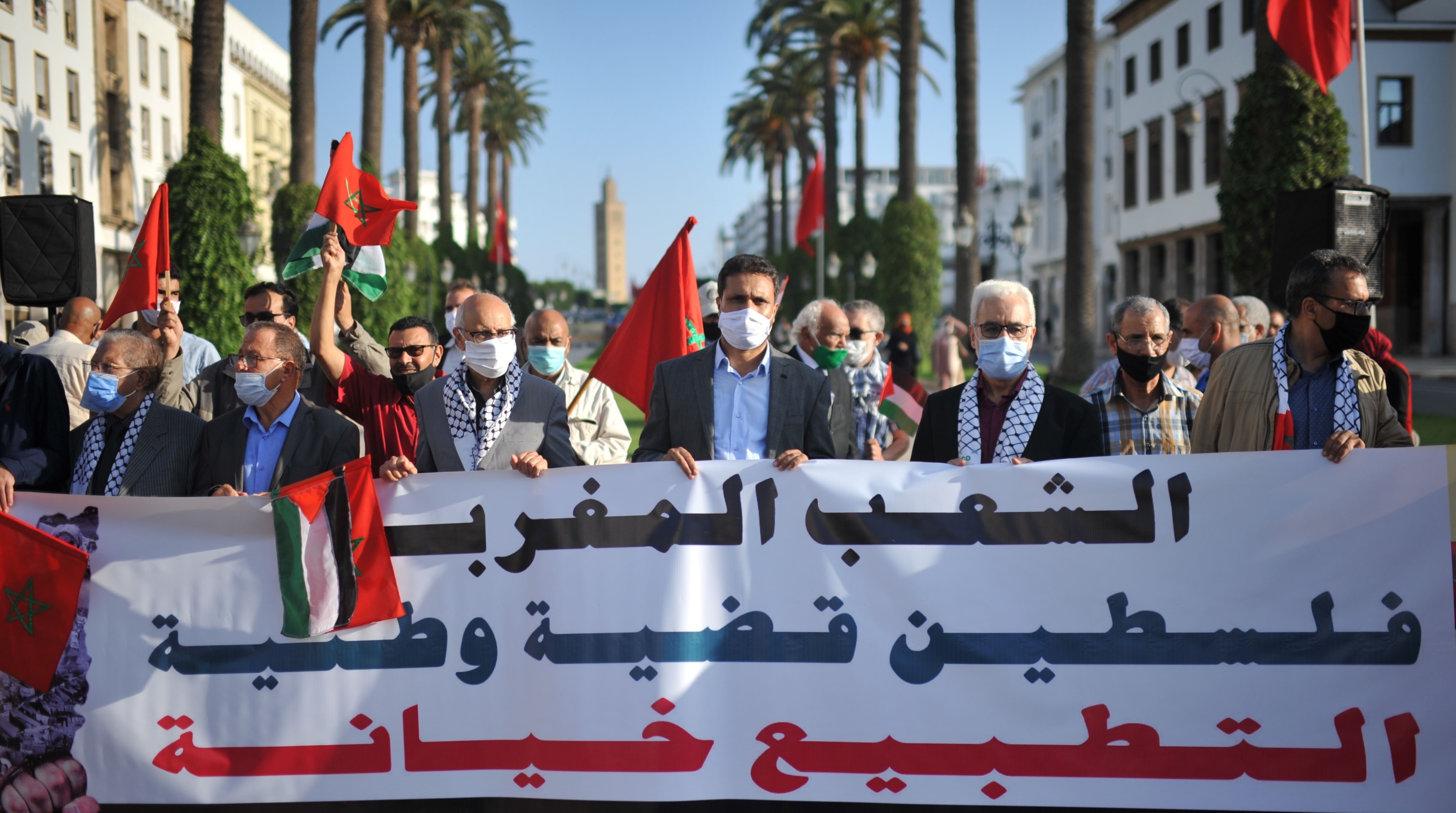 احتاجاجات في المغرب ضد التطبيع