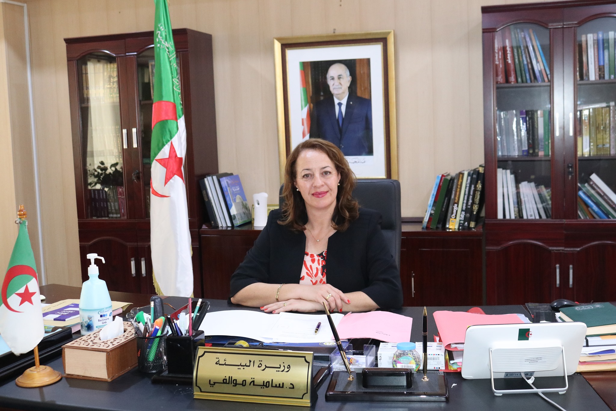 وزيرة البيئة سامية موالفي