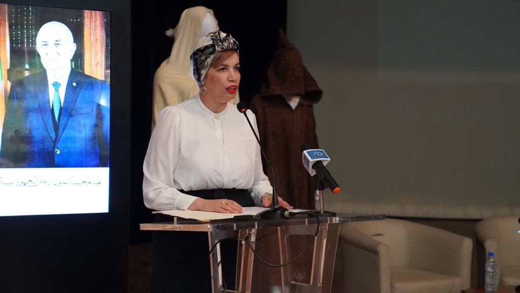 صورية مولوجي