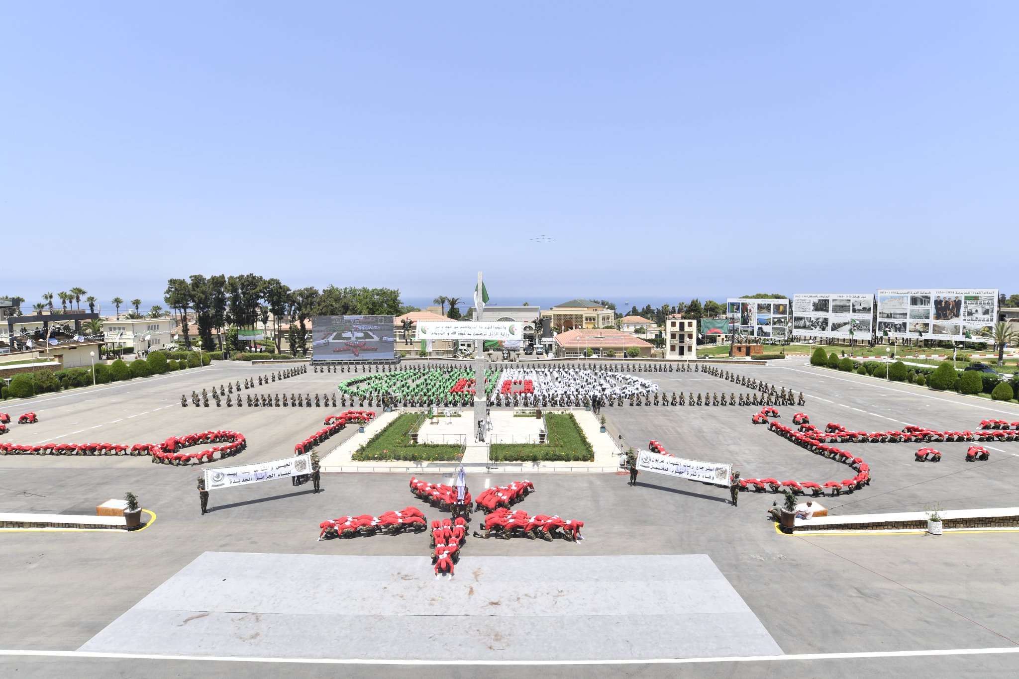 ANP formation.03.08.2022