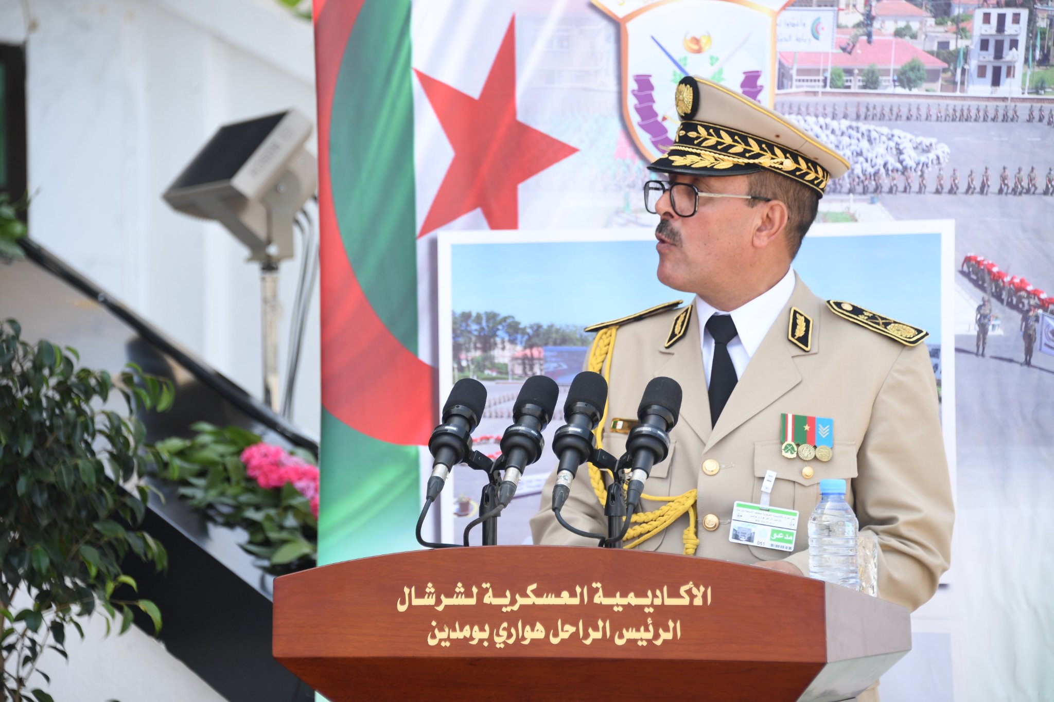 ANP formation.03.08.2022