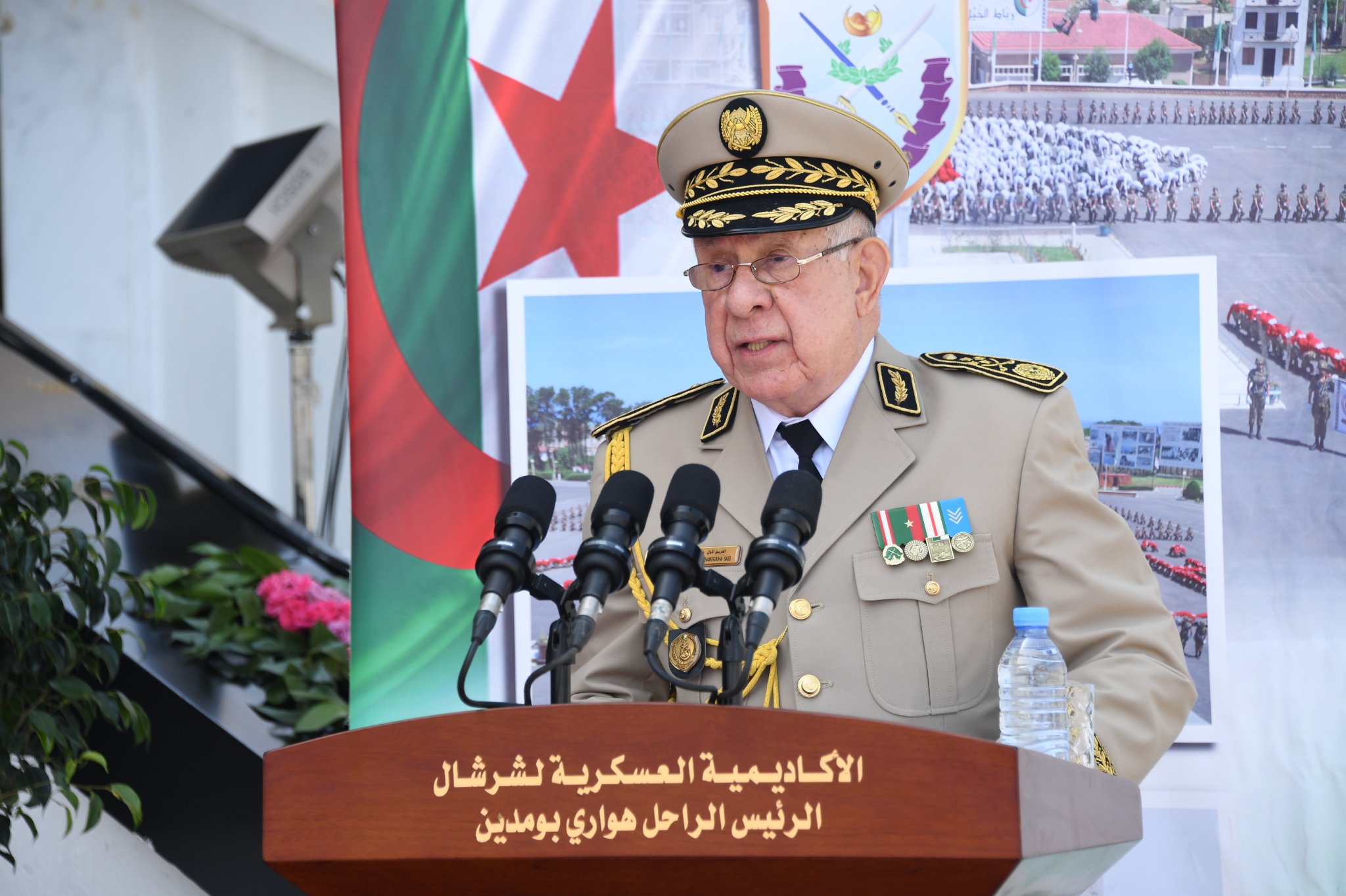 ANP formation.03.08.2022