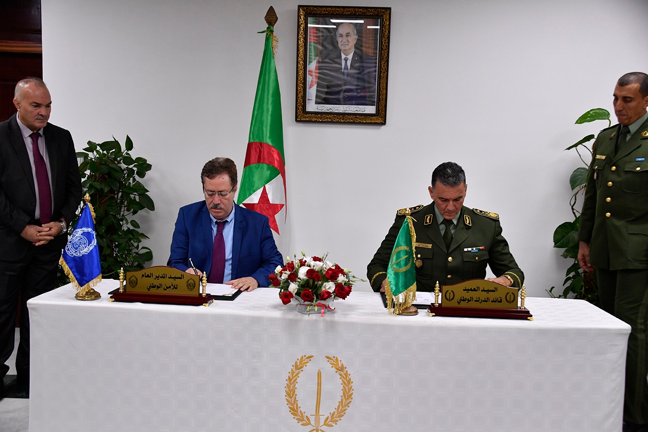 توقيع مذكرة تعاون بين الأمن والدرك الوطنيين