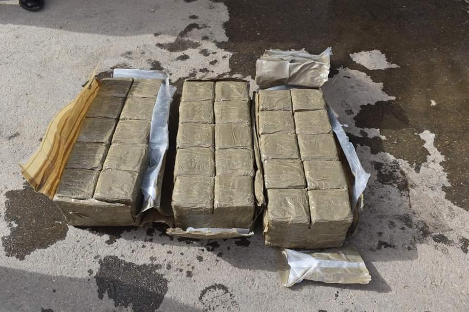 مخدرات