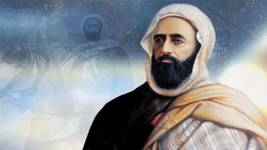 الأمير