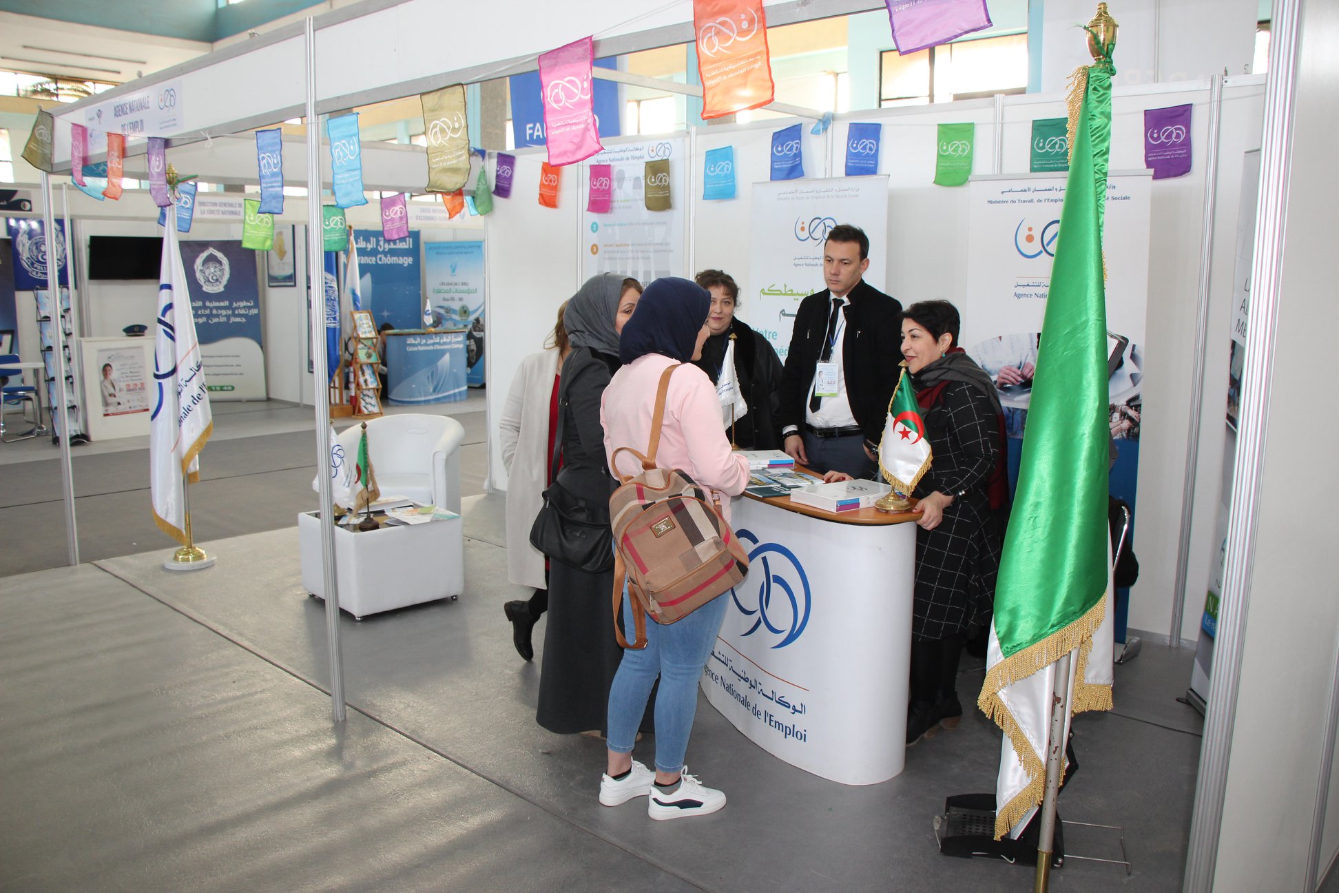 منحة البطالة منحة البطالة