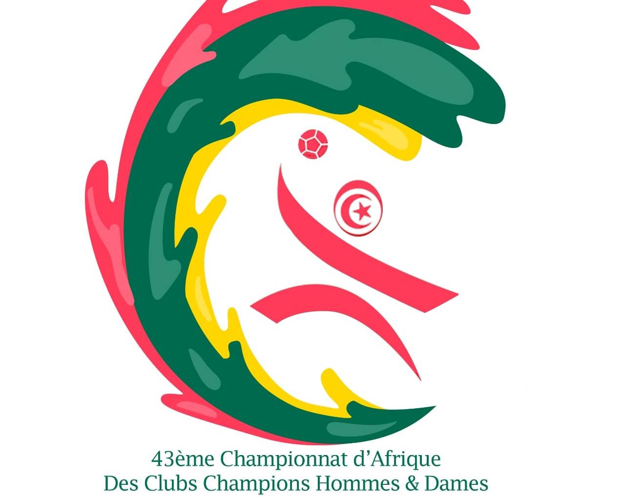 البطولة الإفريقية للأندية أبطال