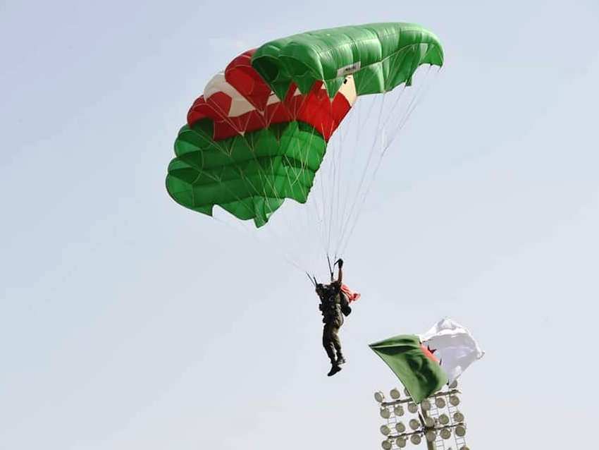 الفصيلة المحمولة جوا 2022