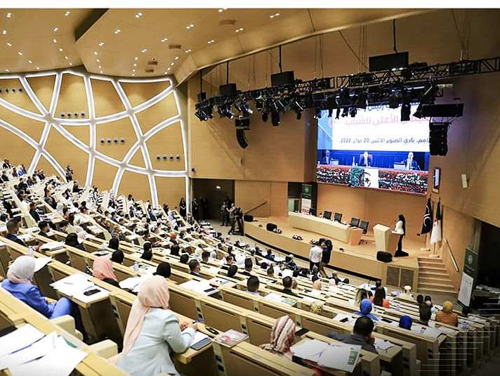 المجلس الأعلى للشباب