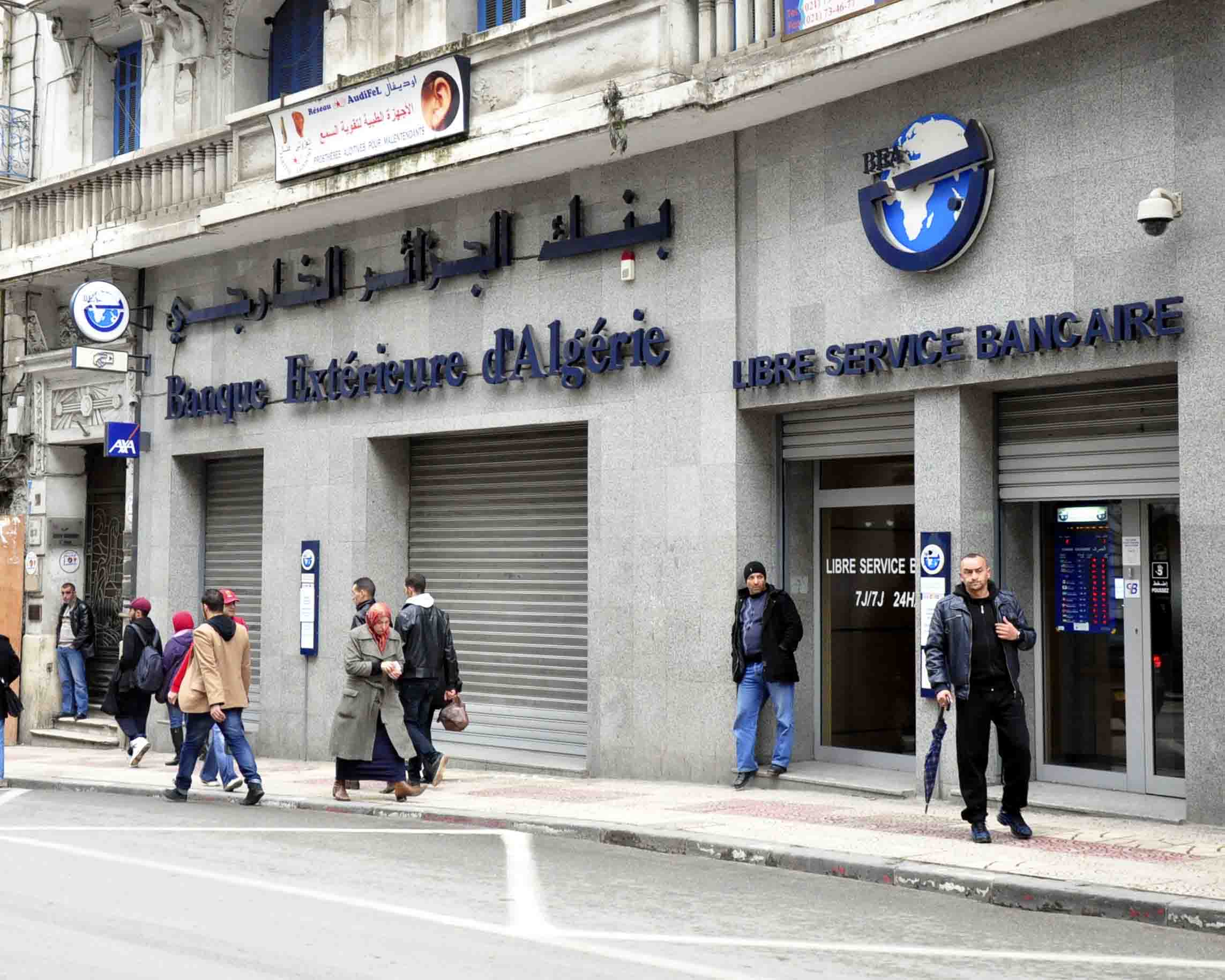 بنك الجزائر الخارجي