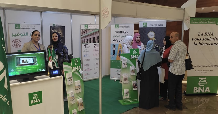 BNA-Sénégal.31.08.2022