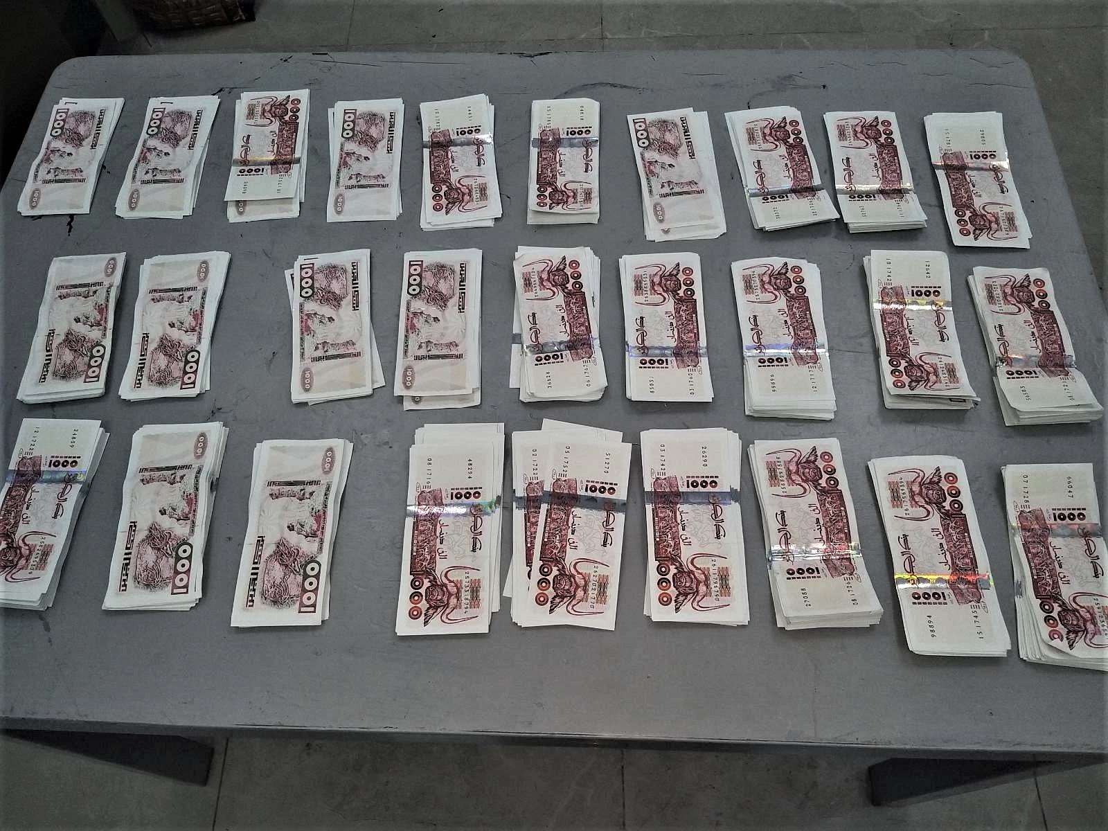 أوراق نقدية