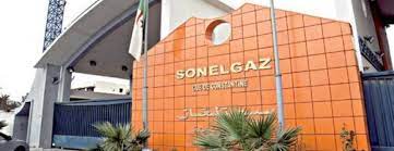 سونالغاز