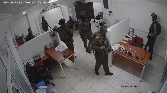 فلسطين المحتلة