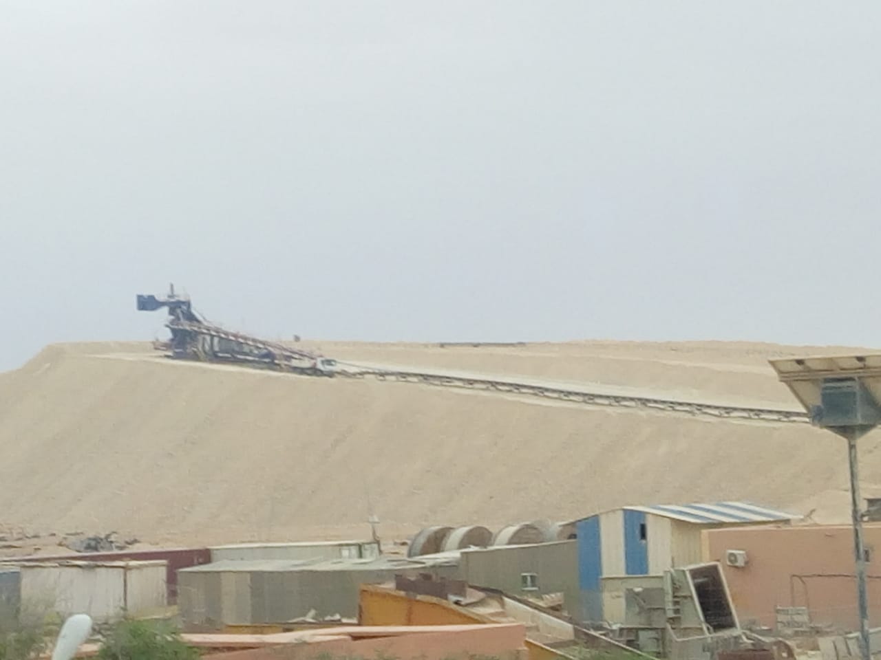 فوسفات صحراوي