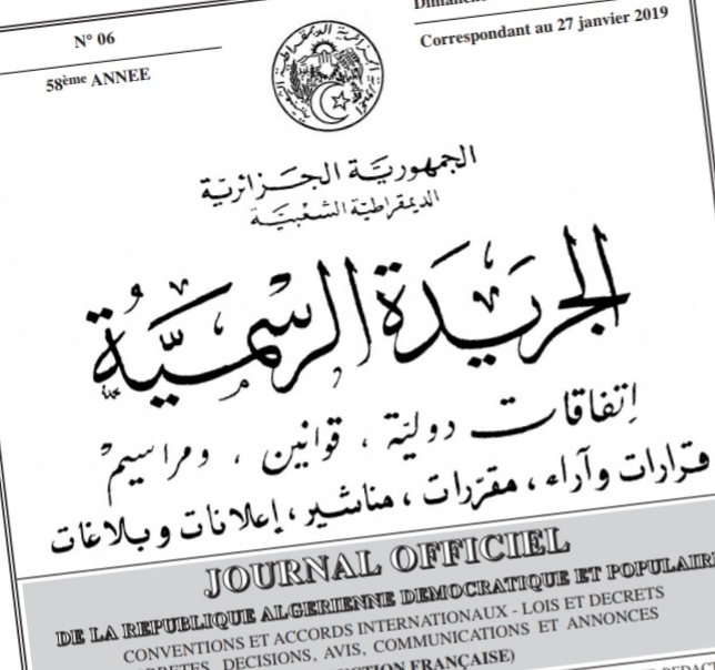 journal-officiel-algerie.jpg