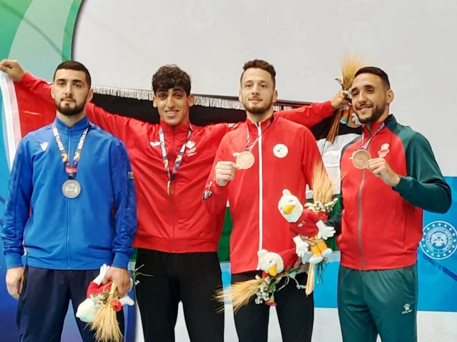 كاراتي دو