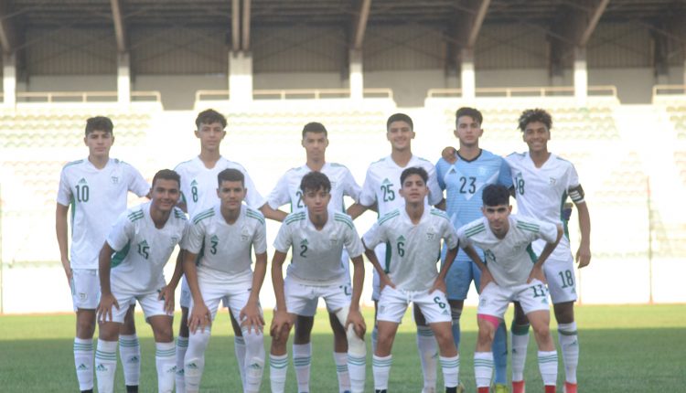 منتخب أقل من 17 عاما