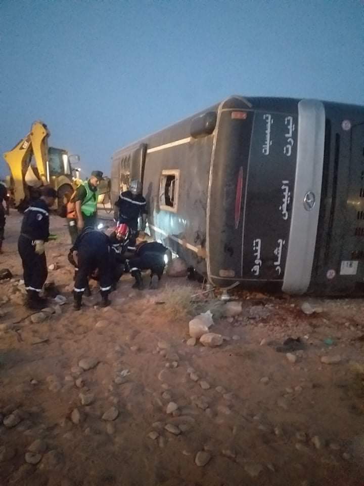 حادث مرور