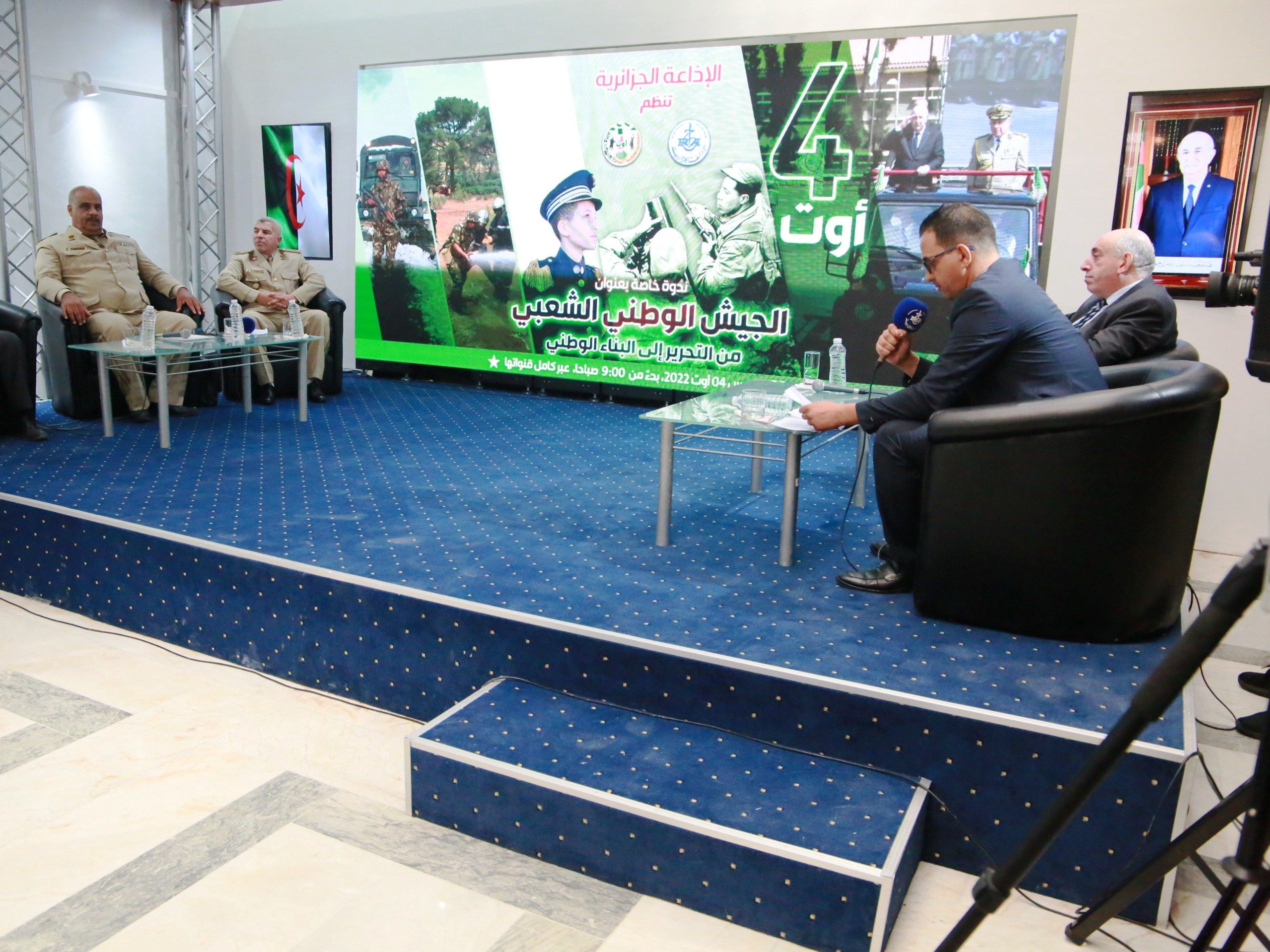 ندوة الإذاعة الجزائرية تحت عنوان  " الجيش الوطني الشعبي من التحرير إلى البناء الوطني "