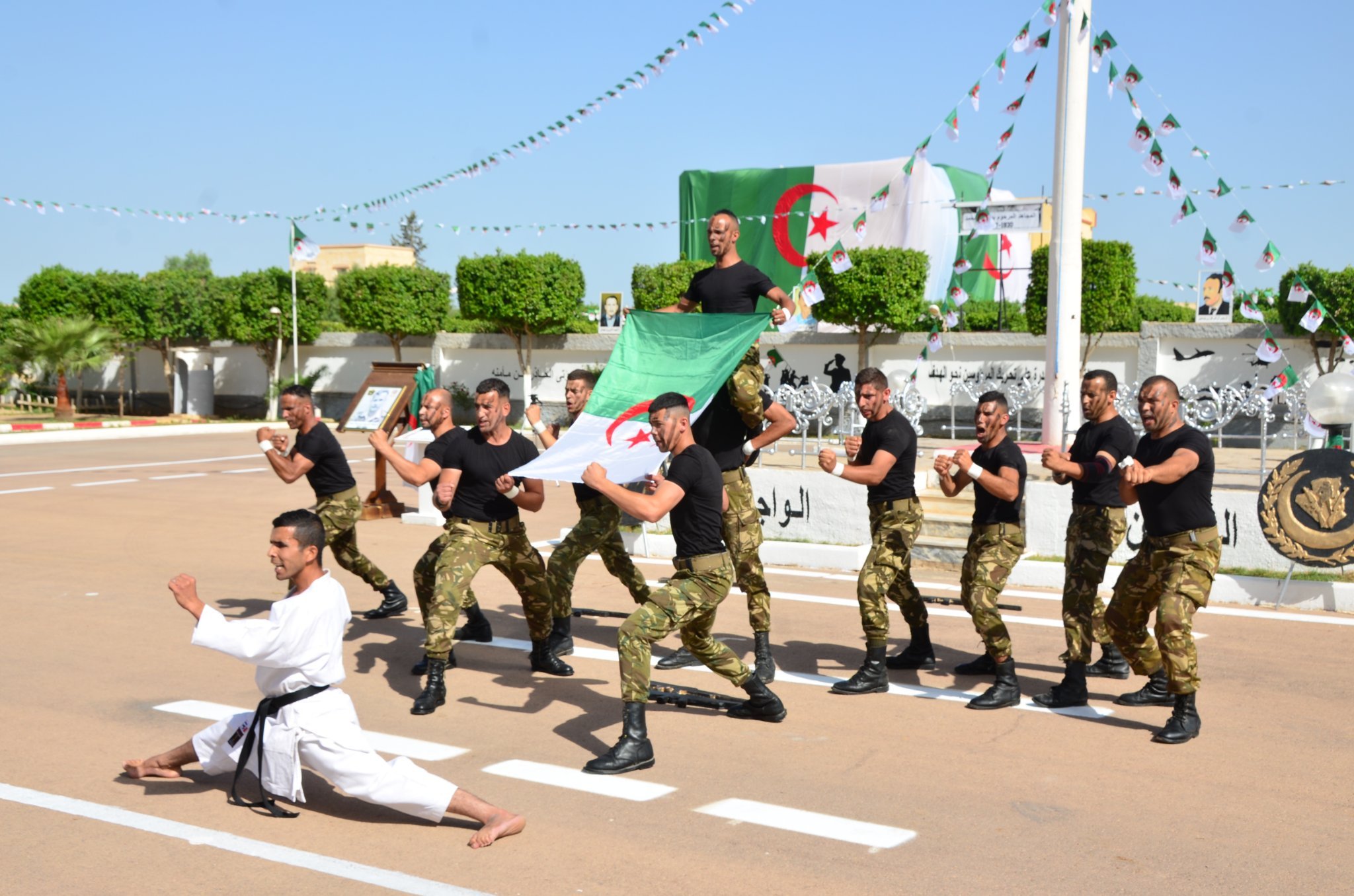 رياضة عسكرية