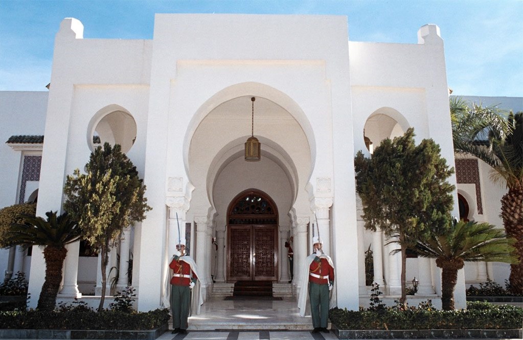 رئاسة الجمهورية