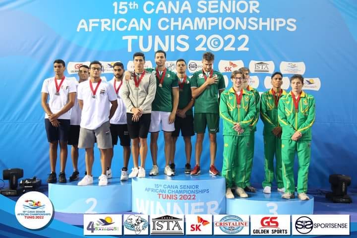 بطولة إفريقيا للسباحة