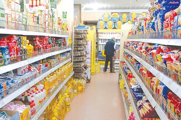 consommation.16.08.2022