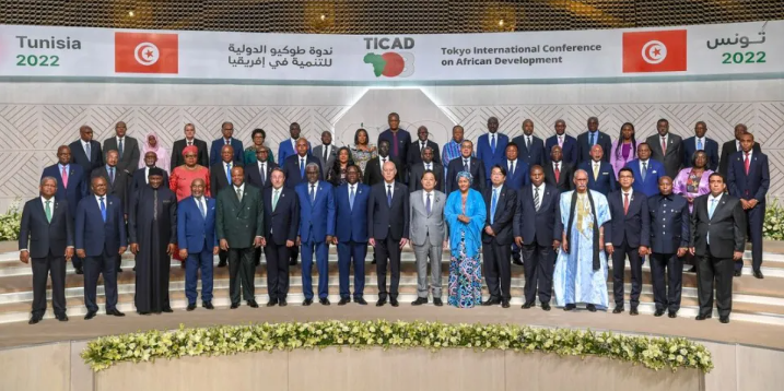 TICAD 8 - Tunisie