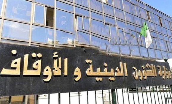 لجنة الفتوى الجزائر
