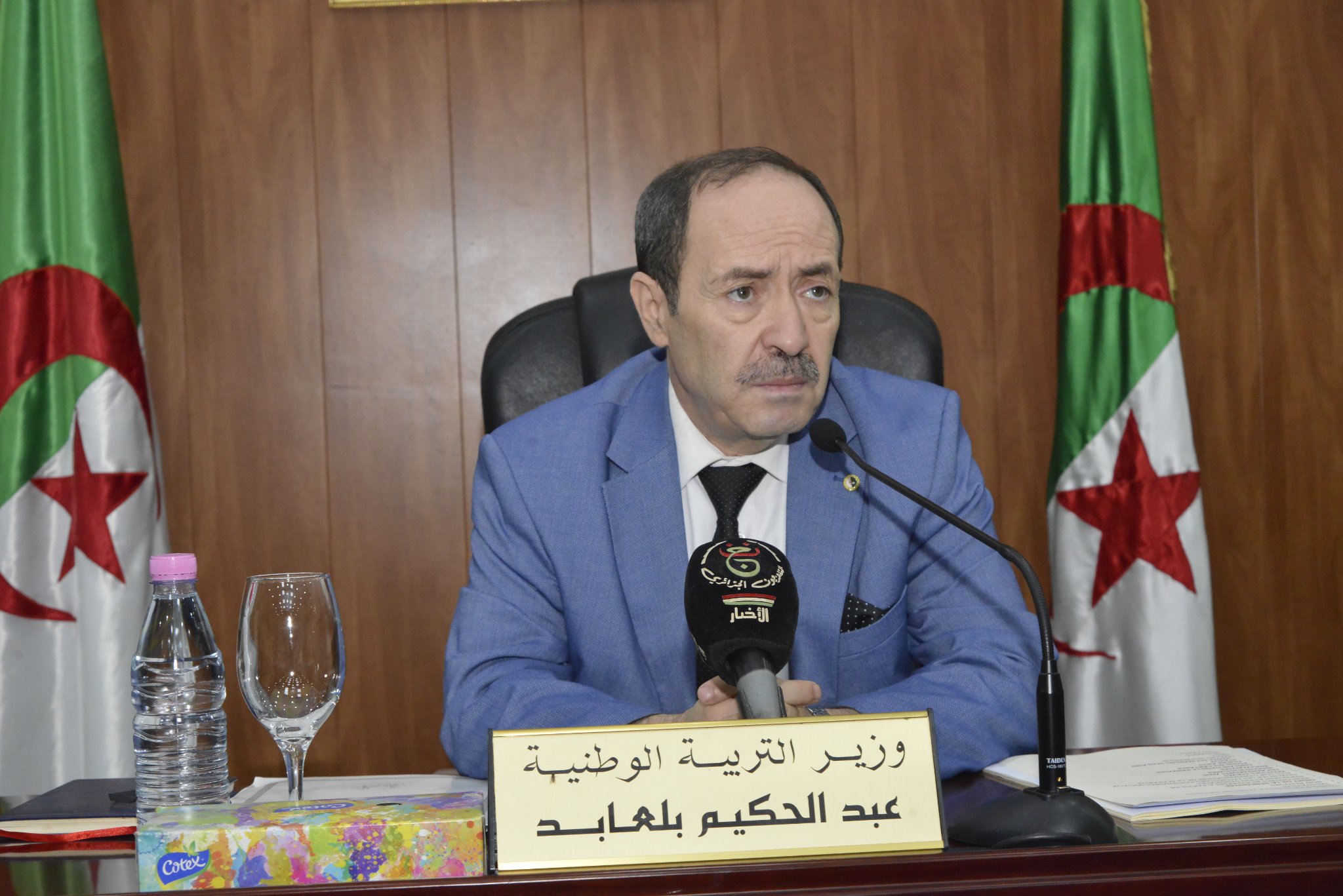 عبد الحكيم بلعابد