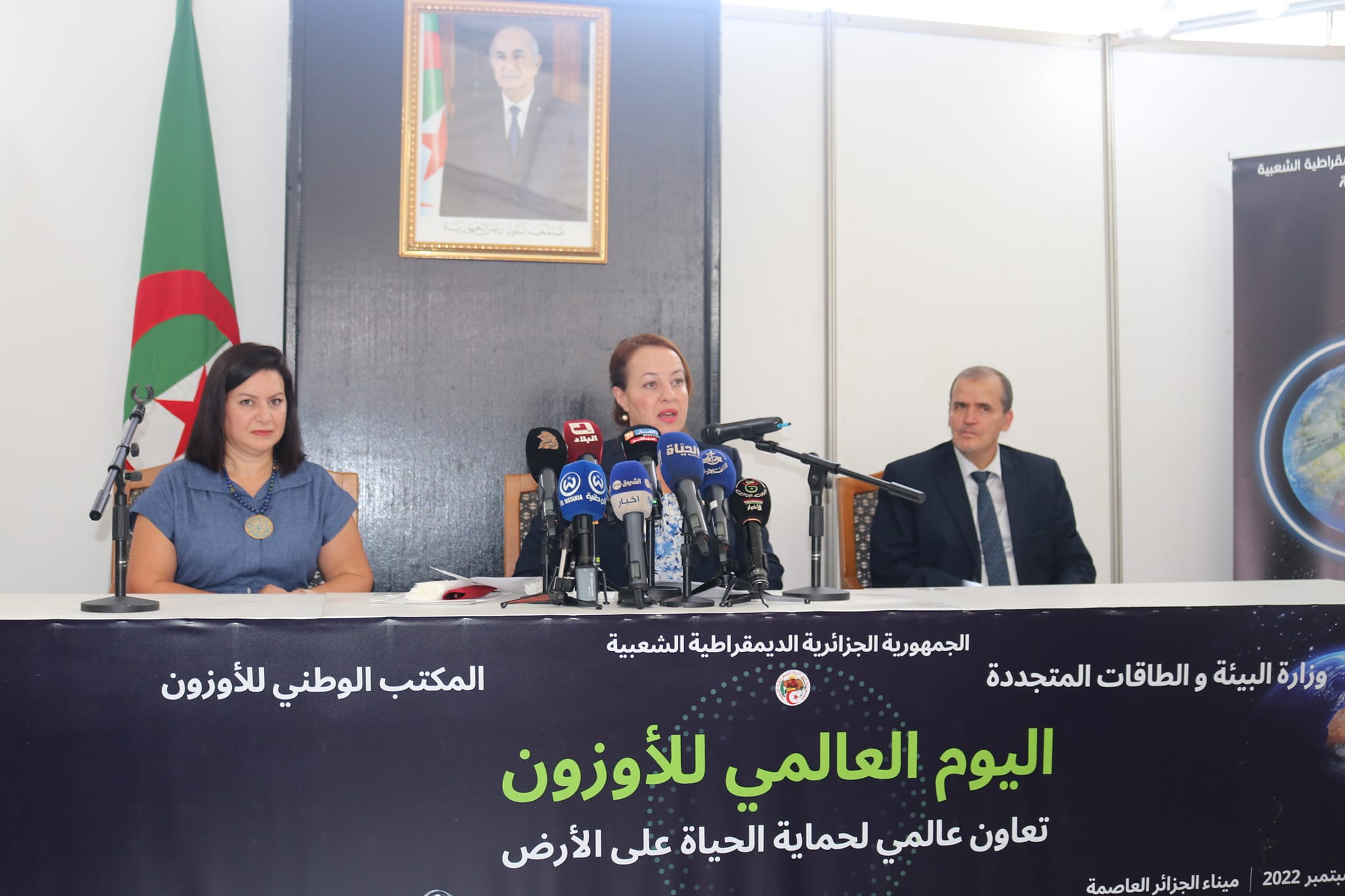 سامية موالفي لدى تدخلها في الملتقى