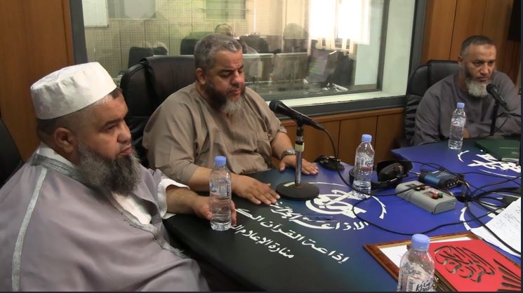 ندوة إذاعة القرآن الكريم