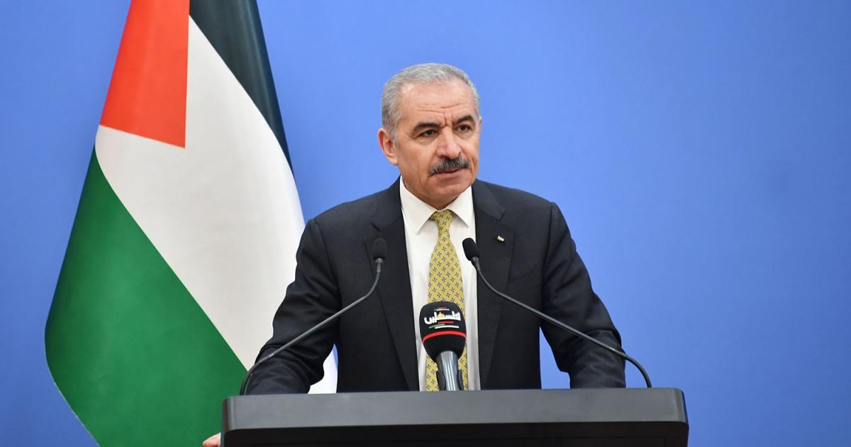 رئيس الوزراء الفلسطيني