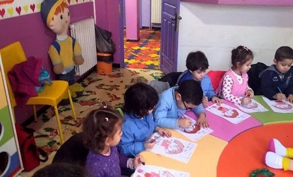 الاقسام التحضيرية