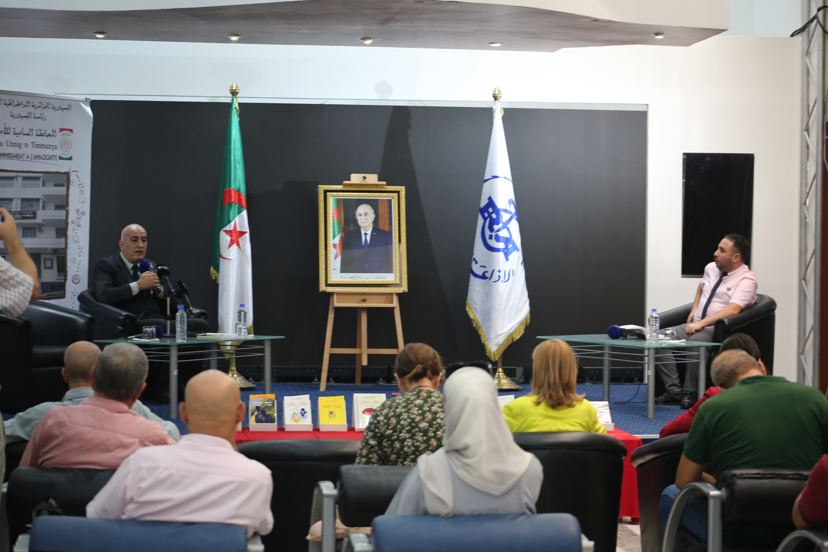 سي الهاشمي عصاد