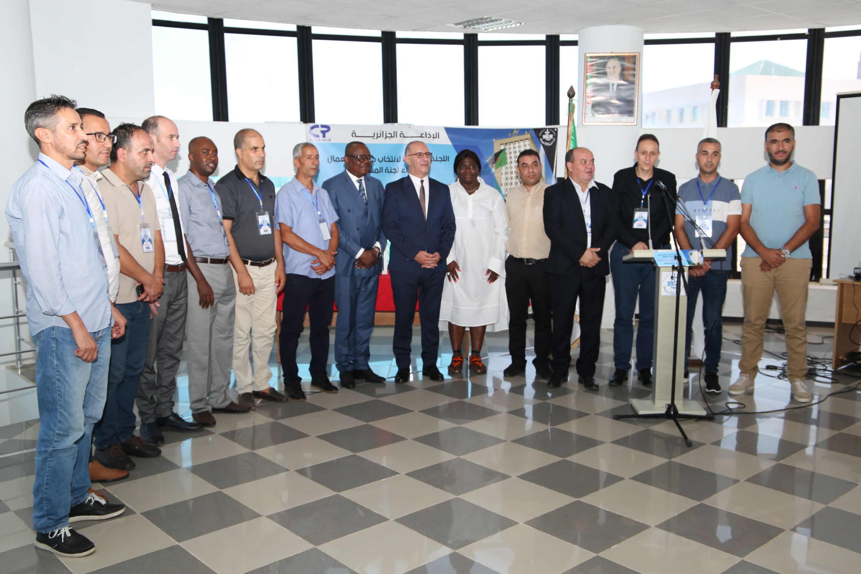 الإذاعة الجزائرية