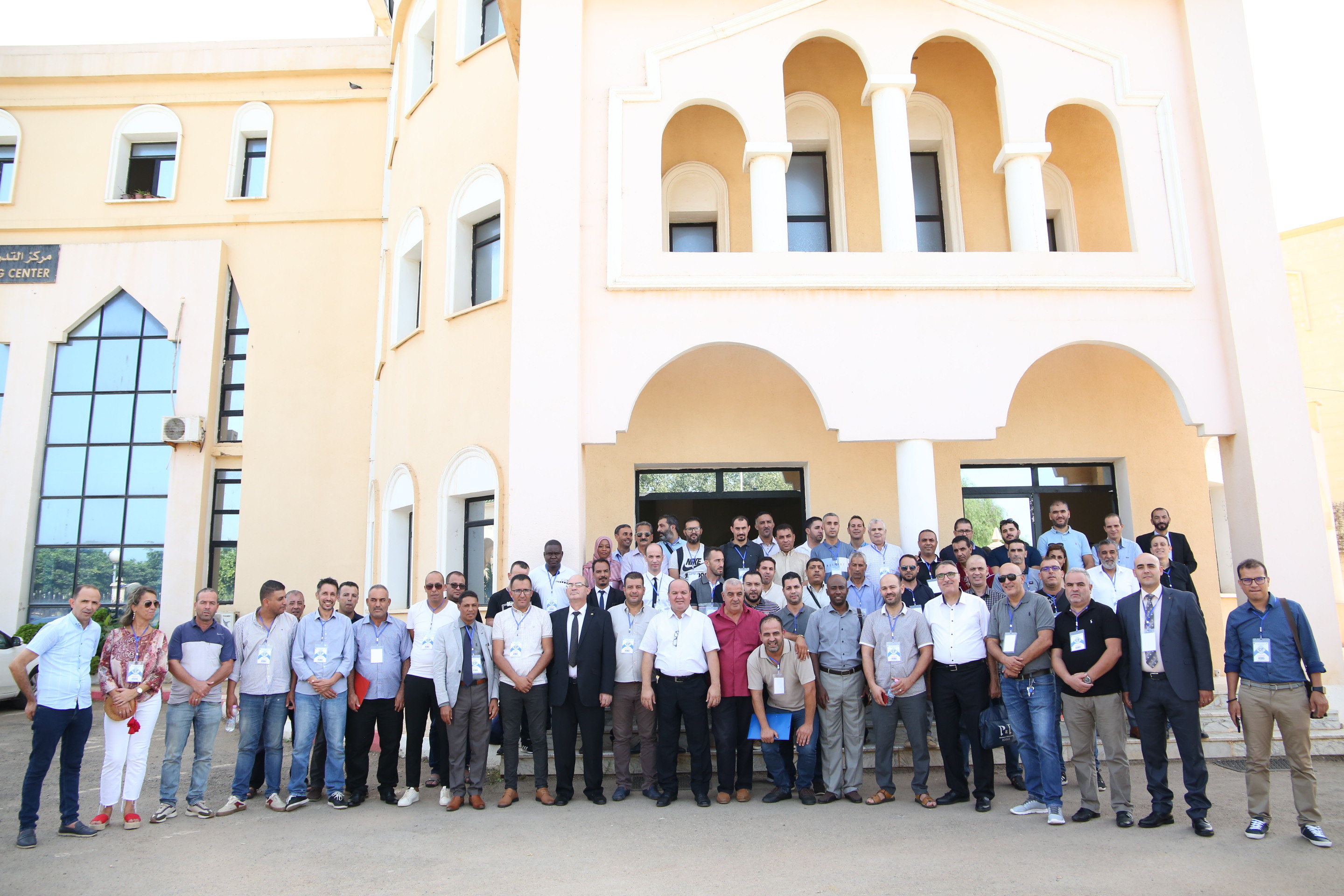 الإذاعة الجزائرية