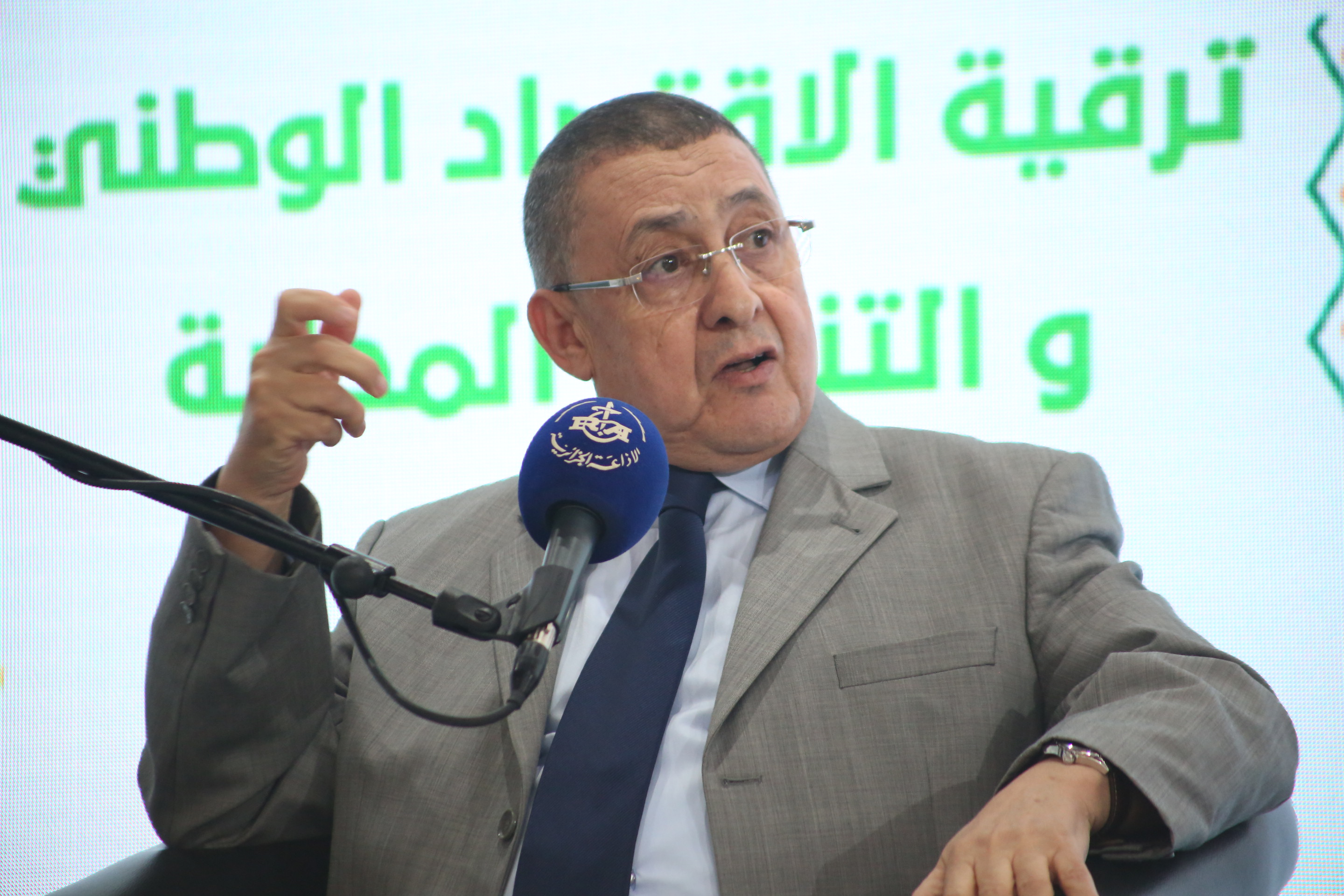 وزير الداخلية والجماعات المحلية والتهيئة العمرانية إبراهيم مراد