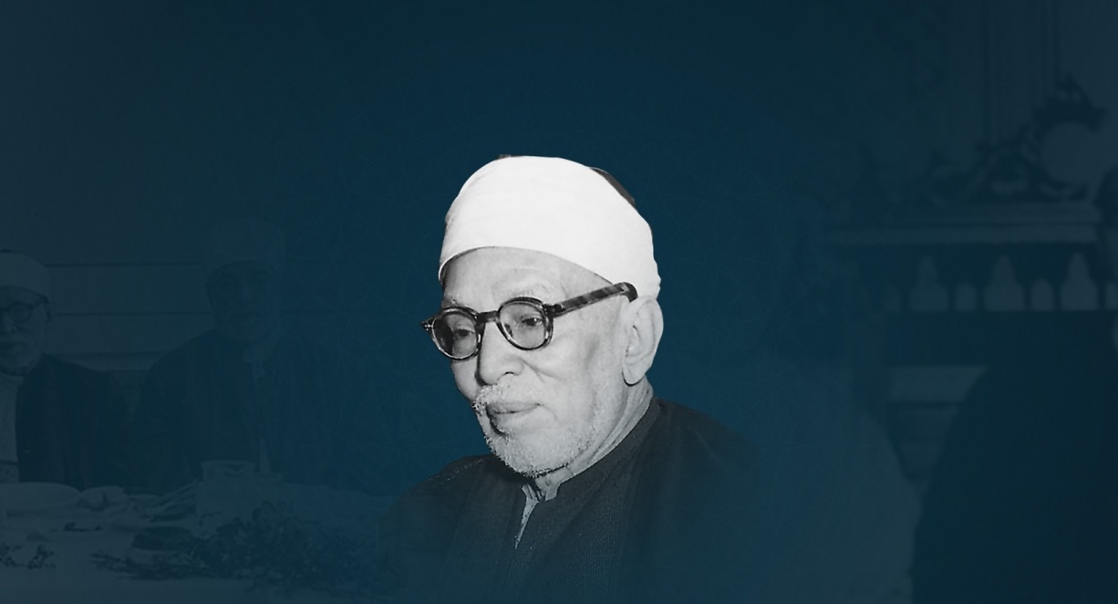 العلاّمة محمد الخضر حسين الجزائري