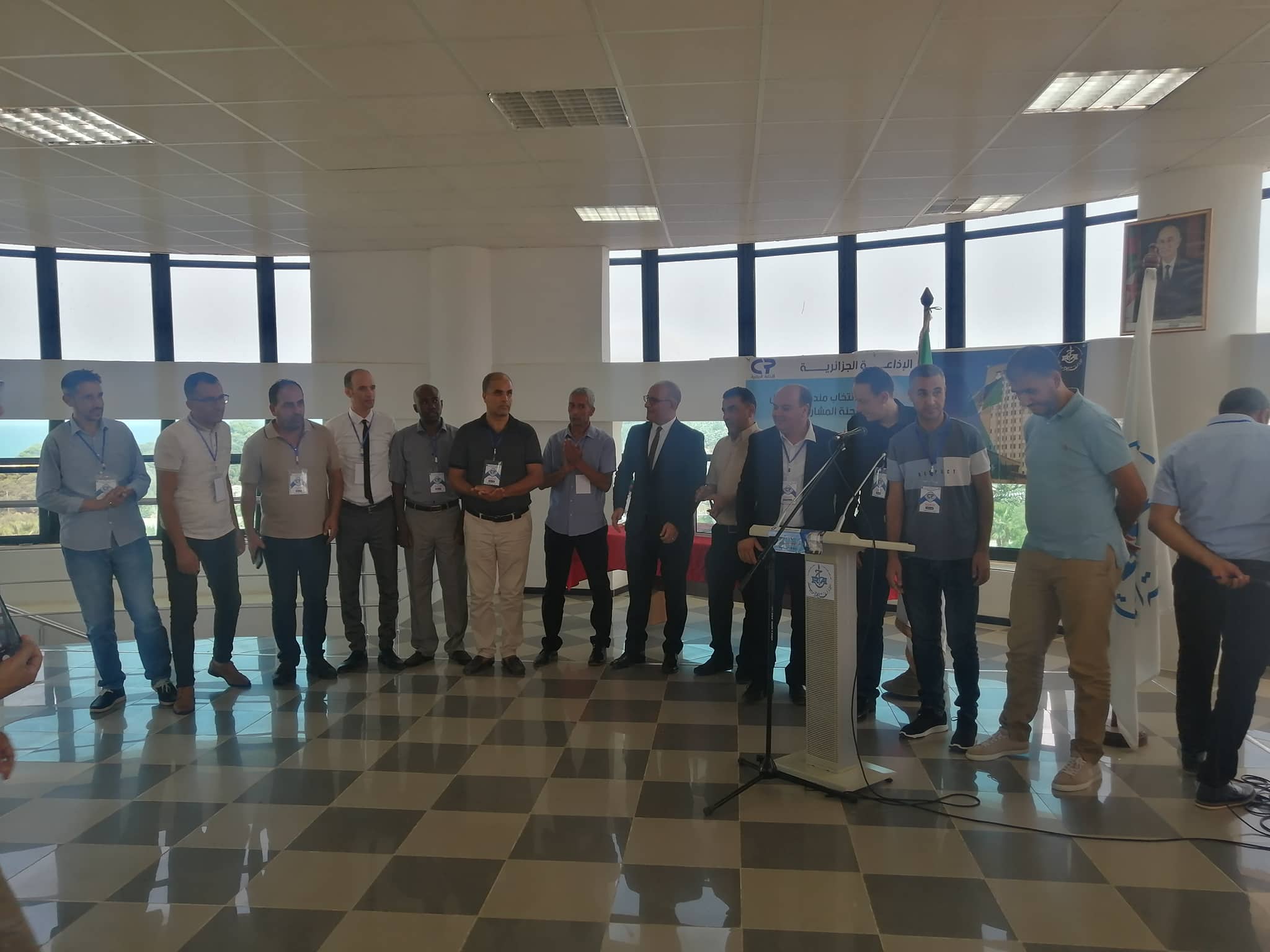 Comité de participation.19.09.2022