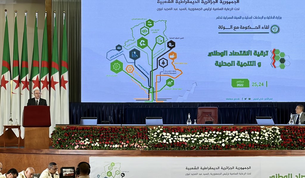 بن عبد الرحمان في لقاء الحكومة والولاة 25 سبتمبر 2022