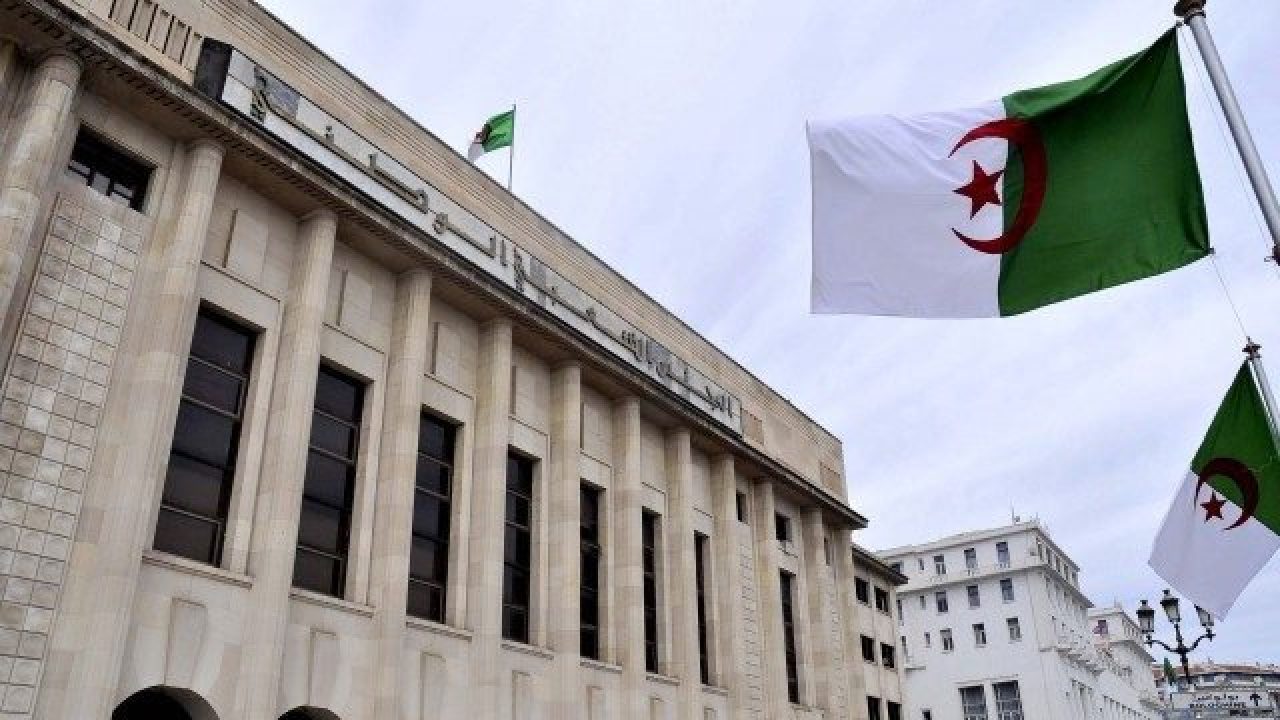 المجلس الشعبي الوطني