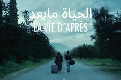 film_la_vie_dapres-anis_djaad.jpg
