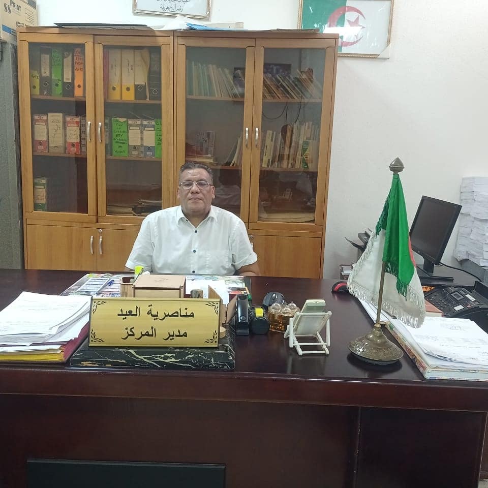 العيد مناصرية/ مدير المركز الولائي للتوزيع والنشر البيداغوجي/ ورقلة