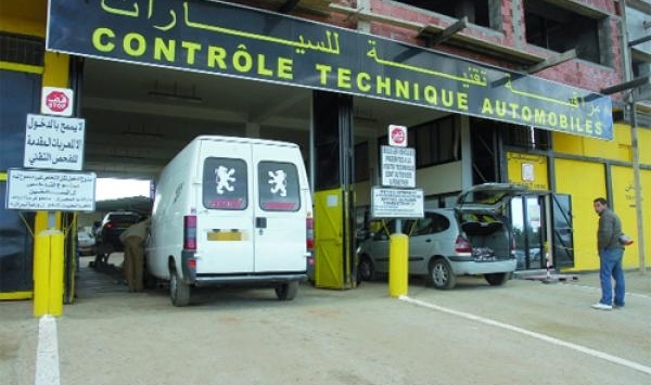 المراقبة التقنية للسيارات