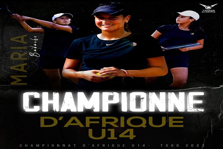 ماريا بعداش